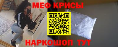 твердый Коммунар