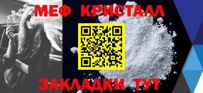 твердый Коммунар