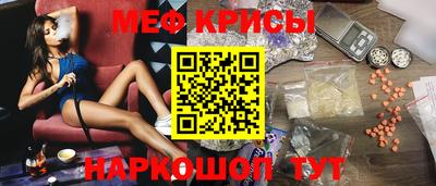 синтетический гашиш Комсомольск-на-Амуре