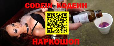 твердый Коммунар