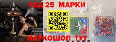 твердый Коммунар