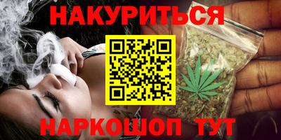 твердый Коммунар