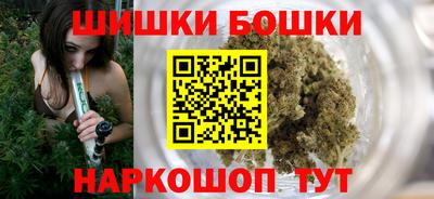 синтетический гашиш Комсомольск-на-Амуре