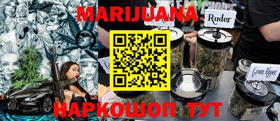 меф VHQ Конаково