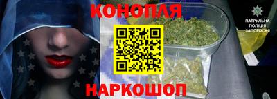твердый Коммунар