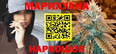 синтетический гашиш Комсомольск-на-Амуре