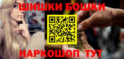 твердый Коммунар