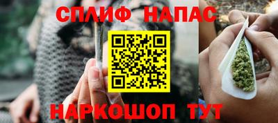 меф VHQ Конаково