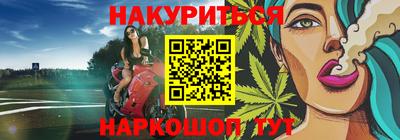 твердый Коммунар