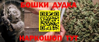 меф VHQ Конаково