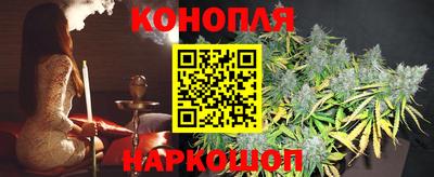 твердый Коммунар