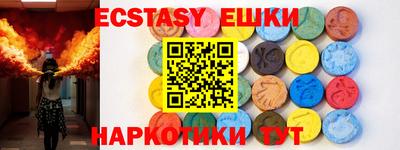 твердый Коммунар