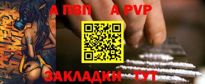 твердый Коммунар