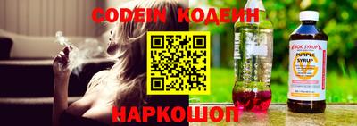 меф VHQ Конаково