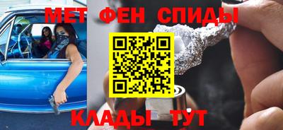 синтетический гашиш Комсомольск-на-Амуре