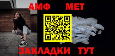 синтетический гашиш Комсомольск-на-Амуре