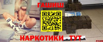 твердый Коммунар