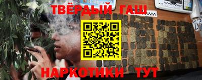 меф VHQ Конаково