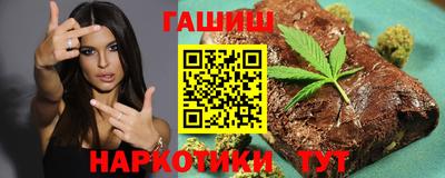 меф VHQ Конаково
