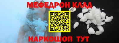 синтетический гашиш Комсомольск-на-Амуре